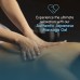 Nuru Massage Gel 250ml